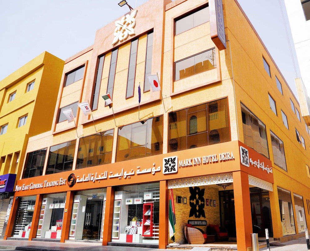 Hotel Mark Inn Hotel Deira