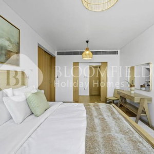 Hotel 1011 Bloomfields1Br Al Nada Raha Beach cazare Zayed City