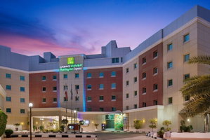 Hotel Holiday Inn Express Dubai, Internet City By Ihg cazare The Palm Jumeirah
