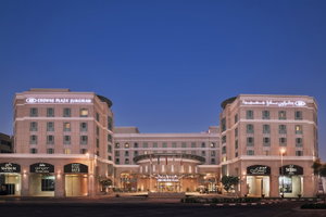 Hotel Crowne Plaza Dubai Jumeirah By Ihg cazare Sharjah