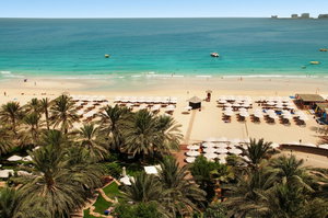 Hotel Hilton Dubai Jumeirah cazare The Palm Jumeirah