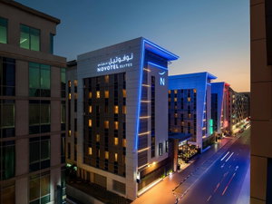Hotel Novotel Suites Mall Avenue Dubai cazare The Palm Jumeirah