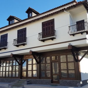 Hotel Hotel Bujtina E Bardhe cazare Korce