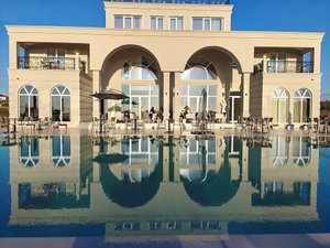 Hotel Orion Palace Boutique Hotel & Spa cazare Rrashbull