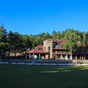 Hotel Natyral Razma Resort cazare Kastrat