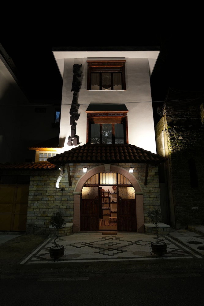 Hotel Hotel Boutique Ergjeria
