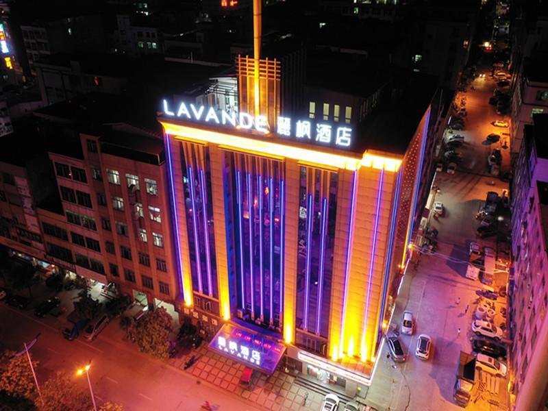 Hotel Lavande Hotel Guangzhou Zengchen Xintang Light Rail Metro Station