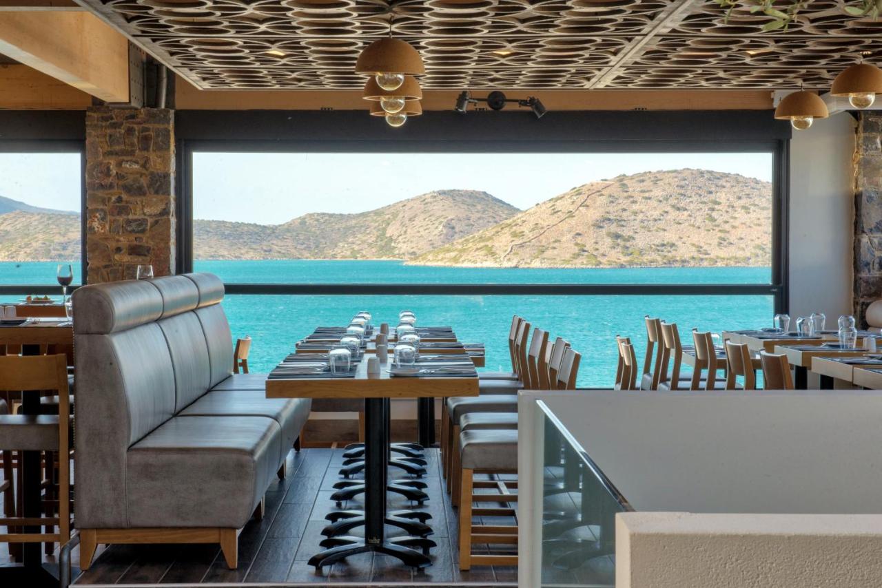 dal travel Elounda Orama