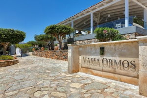 Hotel Vasia Ormos (Adults Only) cazare Agios Nikolaos