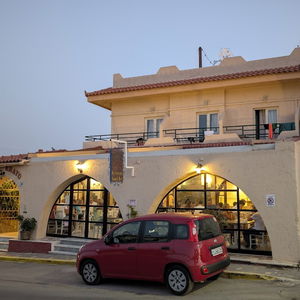 Hotel Erato Hotel cazare Gournes