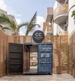 Hotel Cook S Club cazare Khersonisos