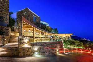 Hotel Royal Marmin Bay Boutique cazare Elounda