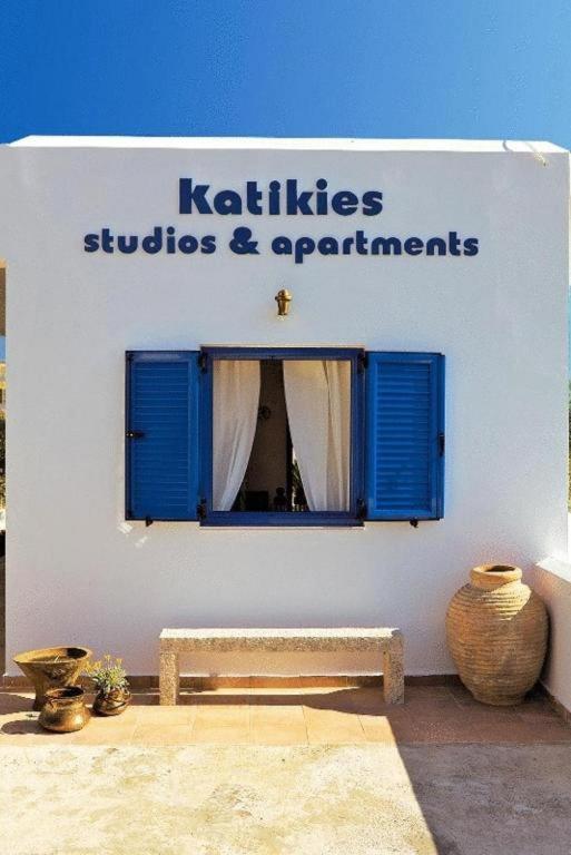 dal travel Katikies Studios & Apartments