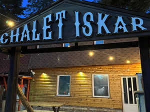 Hotel Chalet Iskar Borovets cazare Borovets