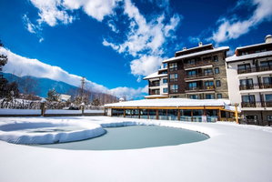 Hotel The Balkan Jewel Resort, Trademark Collection By Wyndham cazare Razlog