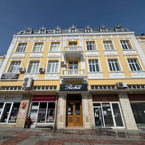 Hotel Hotel Ticha cazare Shumen