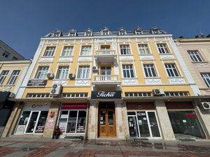 Hotel Hotel Ticha cazare Shumen