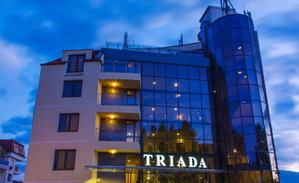 Hotel Hotel Triada cazare Sofia