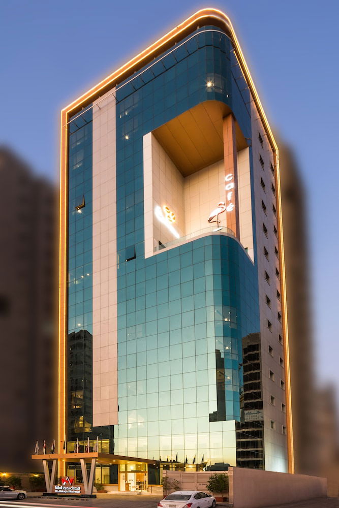 Hotel Al Malqa Elite Hotel