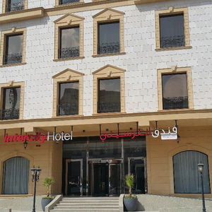 Sejur Intercityhotel Riyadh Malaz vacanta Riyadh