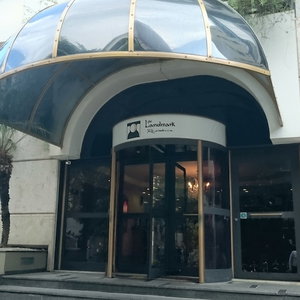 Hotel The Landmark Residence - Oficial cazare Jardim Paulista