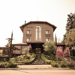 Hotel Blumen Hotel Boutique cazare Canela