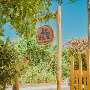 Hotel Ecocharme Pousada Netuno cazare Fernando de Noronha (Distrito Estadual)