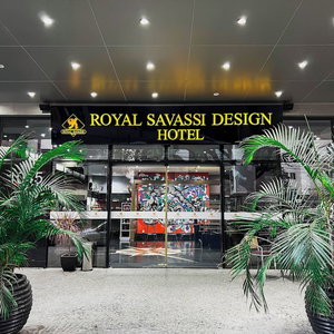 Hotel Royal Design Savassi cazare Boa Viagem