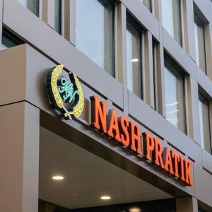 Hotel Nash Pratik Hotel cazare Les Avanchets