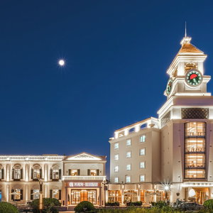 Hotel Moon River Puyue Hotel cazare Jinsha