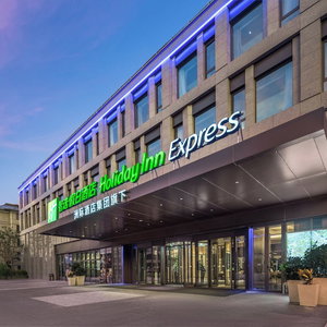 Hotel Holiday Inn Express Beijing Zhongguancun Tech Park By Ihg cazare Haidian