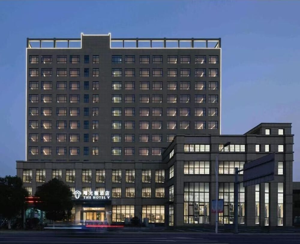 Hotel The Hotel V Wuxi