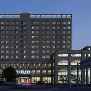 Hotel The Hotel V Wuxi cazare Chong'ansi