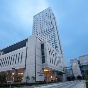 Hotel Intercontinental Wuxi By Ihg cazare Chong'ansi