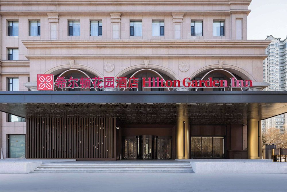 Hotel Hilton Garden Inn Harbin Haxi