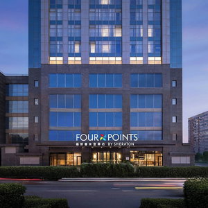 Hotel Four Points By Sheraton Beijing Sanlitun Workers Stadium cazare Jiayin