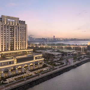 Hotel The Westin Haikou cazare Tiefeng