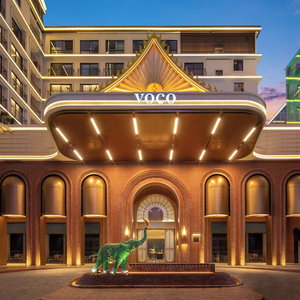 Hotel Voco Xishuangbanna Gaozhuang By Ihg cazare Jinghong