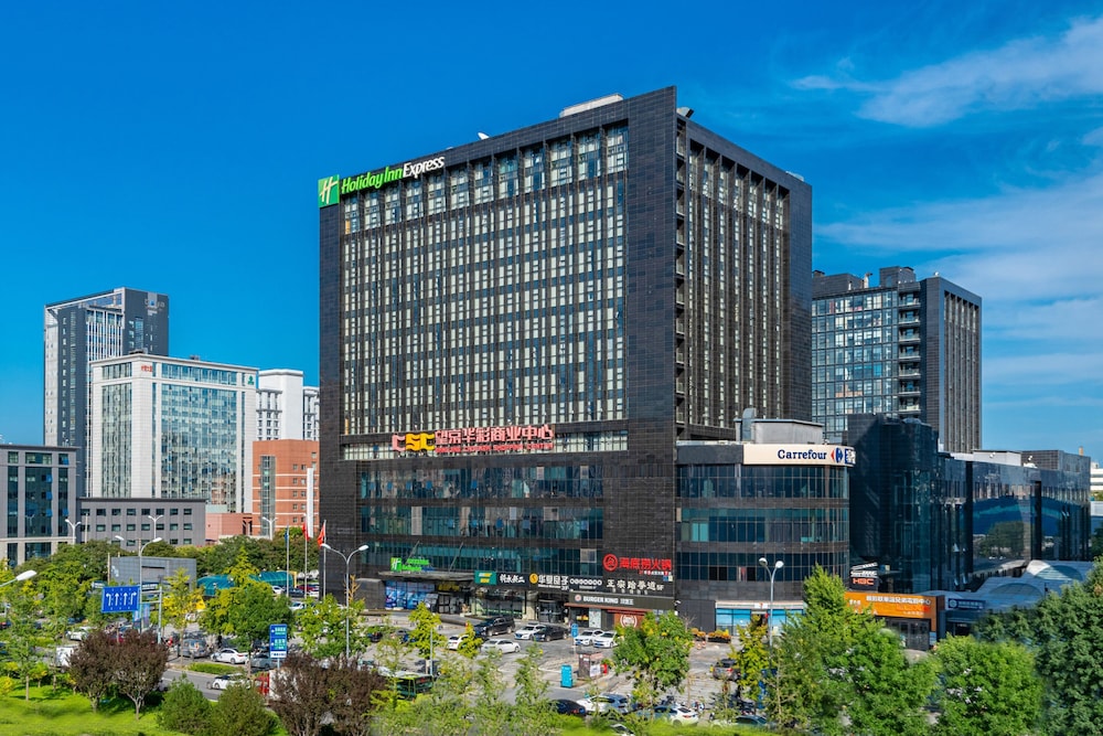 Hotel Holiday Inn Express Beijing Wangjing Center By Ihg