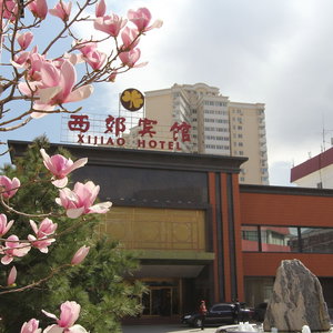 Hotel Xijiao Hotel Beijing cazare Haidian