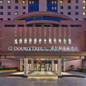 Hotel Doubletree By Hilton Beijing East Third Ring Road cazare Jiayin