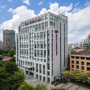 Hotel Crowne Plaza Fuzhou South By Ihg cazare Cangshan