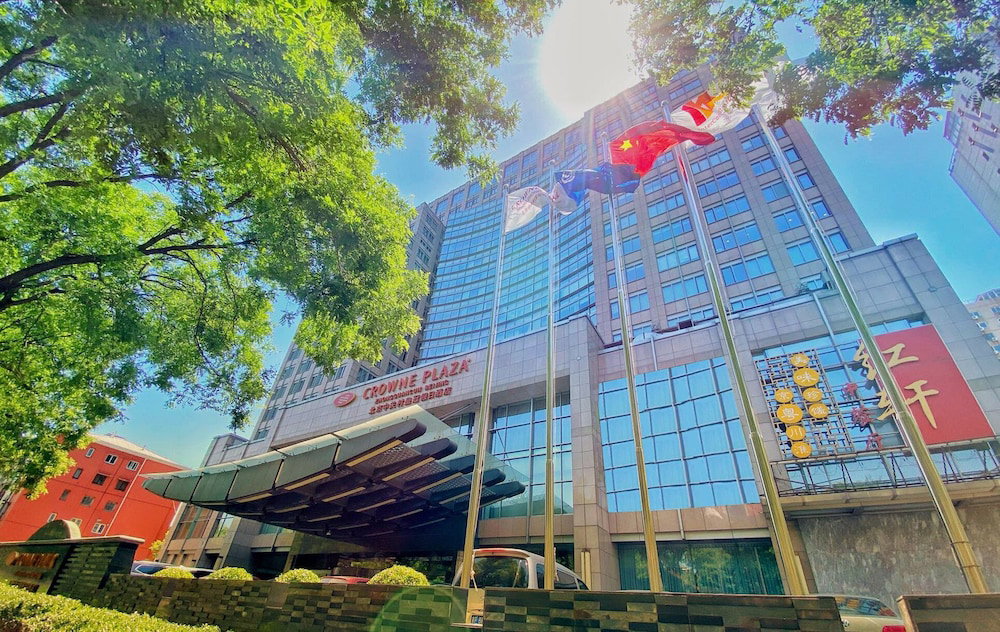 Hotel Crowne Plaza Beijing Zhongguancun By Ihg