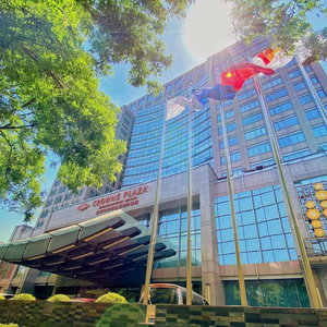 Hotel Crowne Plaza Beijing Zhongguancun By Ihg cazare Haidian