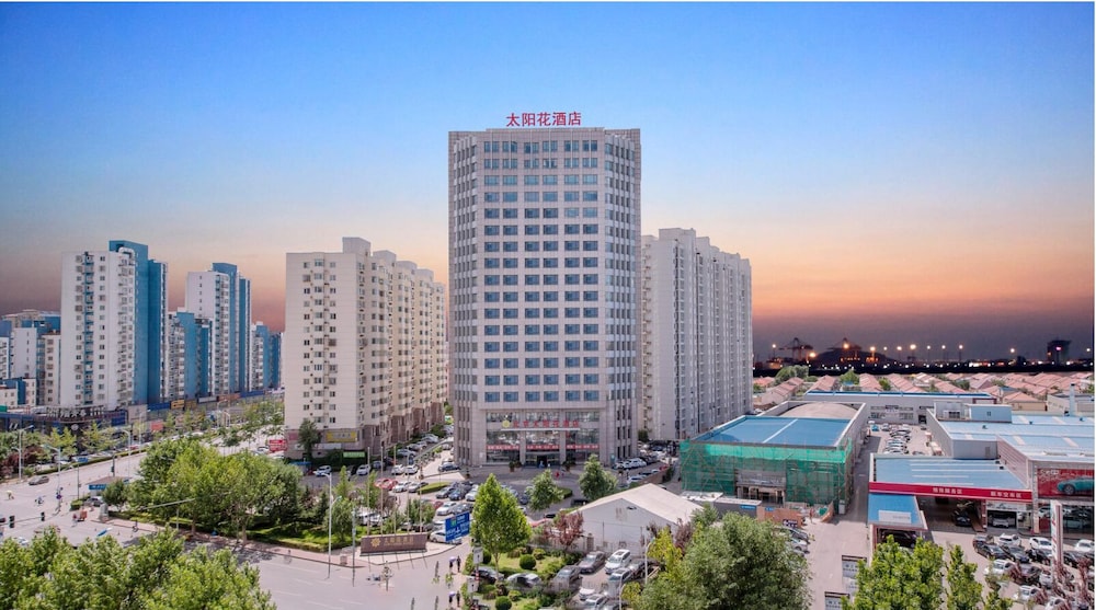 Hotel Beijing Sunflower Hotel