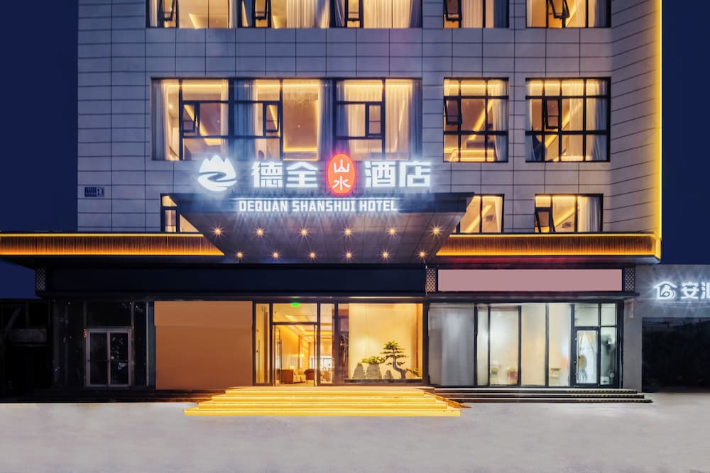 Hotel Dequan Shanshui Hotel