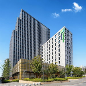 Hotel Holiday Inn Express Shanghai Changfeng Park By Ihg cazare Shenjiamen