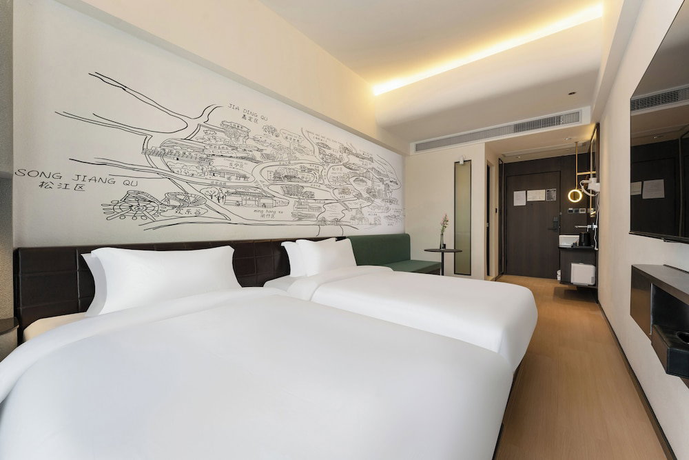 Hotel Shanghaipudongxiangyuangguojiudian