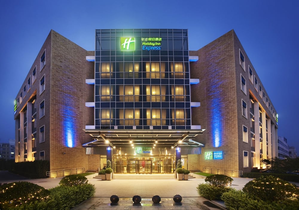 Hotel Holiday Inn Express Beijing Shangdi By Ihg