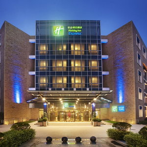 Hotel Holiday Inn Express Beijing Shangdi By Ihg cazare Haidian